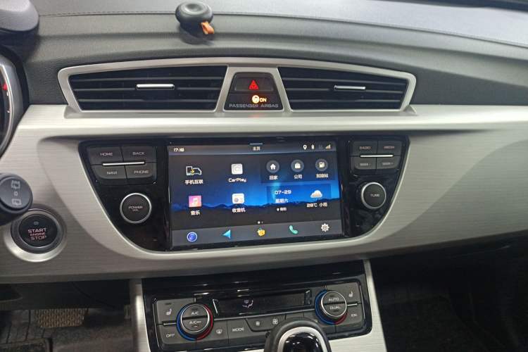 Used Geely Auto Emgrand X7 Sport 2016 1.8TD Automatic Smart Model
