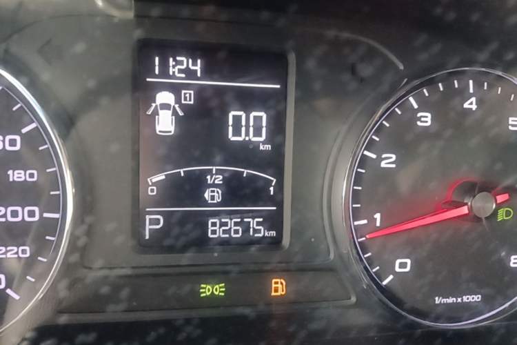Used Roewe RX5 2020 20T Automatic 4G Connected Million Edition
