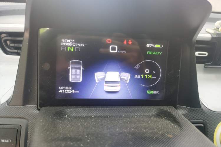 Used Wuling Hongguang MINIEV 2021 Macaron Premium Model – Lithium Iron Phosphate