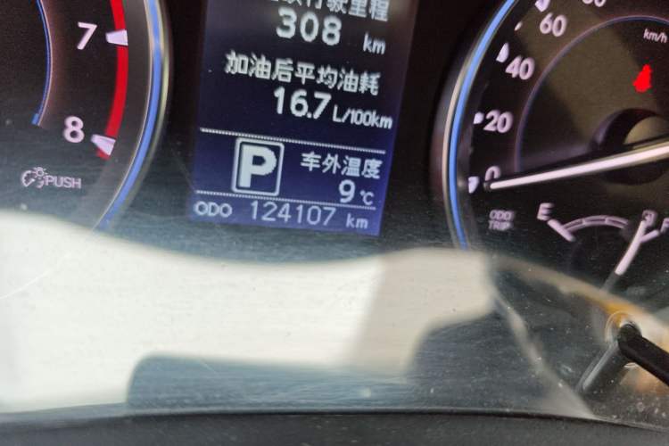 Used Toyota Highlander 2017 2.0T Four-Wheel Drive Luxury Edition 7 Seats