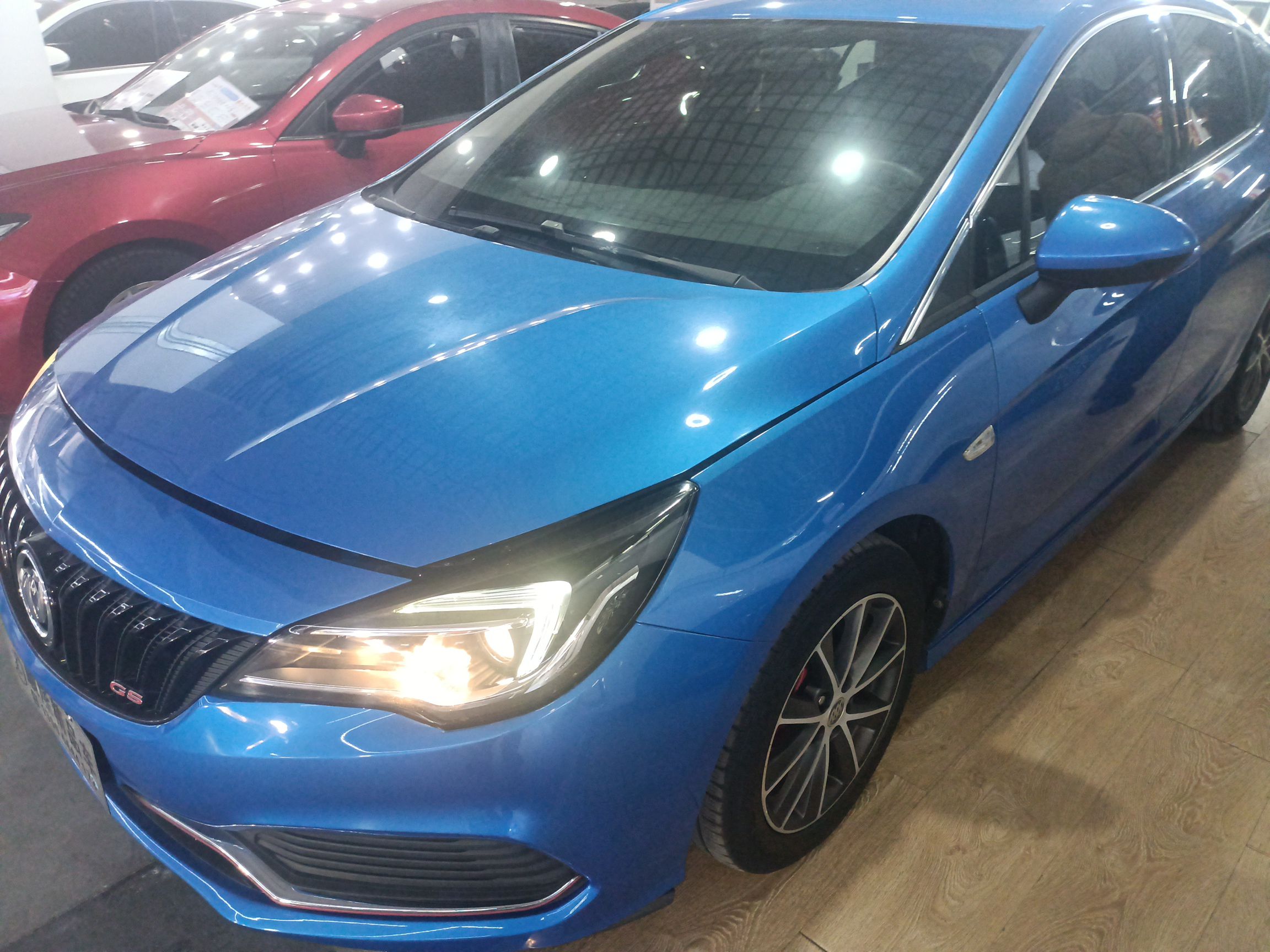 Parte inferior delantera