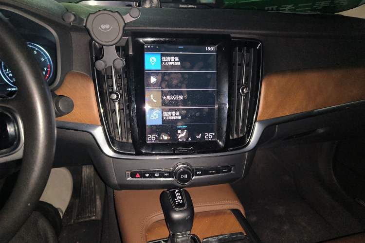 Used Volvo S90 2020 T5 Zhiyi Luxury Edition