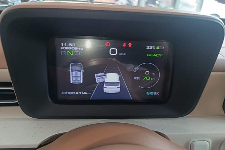 Used Wuling Hongguang MINIEV 2024 3rd Generation 215km Advanced Version
