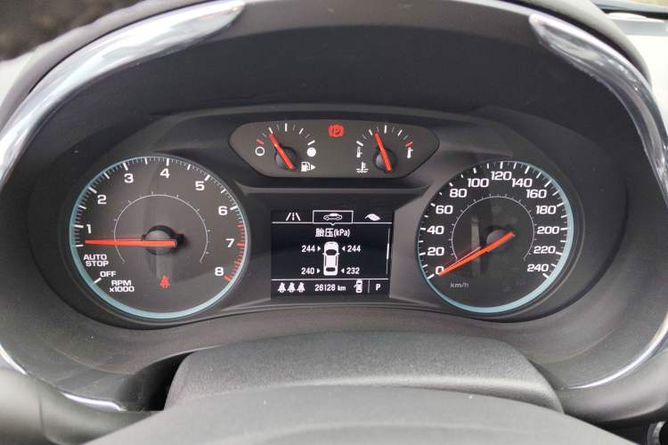 Used Chevrolet Malibu XL 2022 535T Automatic Sport Edition
