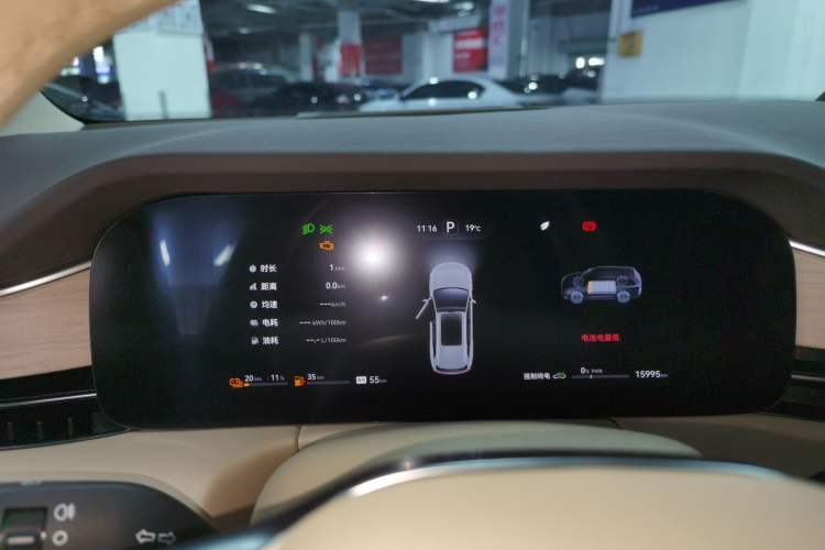 Used Hima AITO M7 2024 1.5T Intelligent Drive Rear-Drive Ultra Version 5 Seats Instrument Cluster