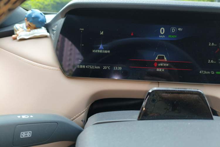 Used Deepal SL03 2022 515 Pure Electric Version