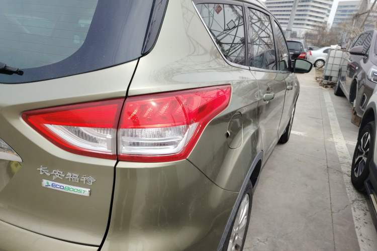 Used Ford Kuga 2015 1.5L GTDi Two-Wheel Drive Fashion Edition