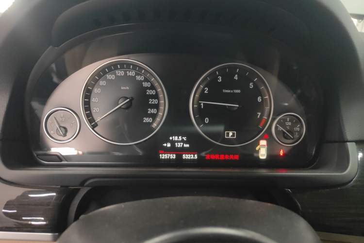 Used BMW 5 Series 2014 525Li Luxury Design Package
