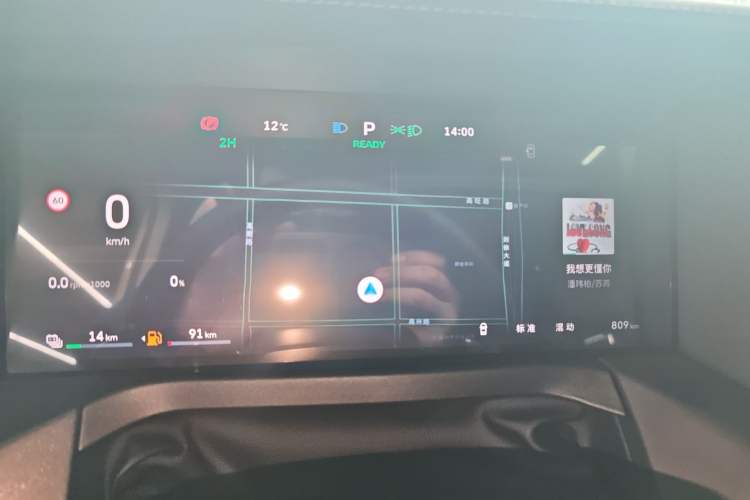 Used Tank 300 New Energy 2025 Hi4-T