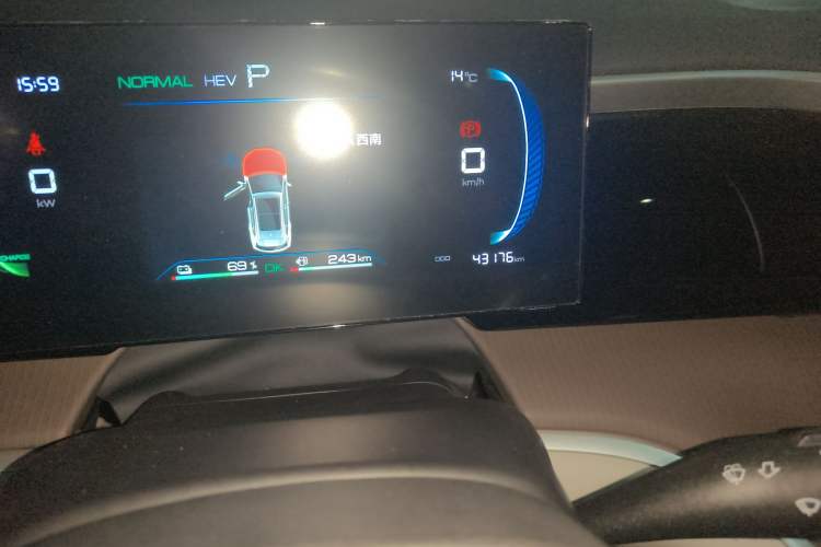 Used BYD Song Pro New Energy 2022 DM-i 51km Luxury Model
