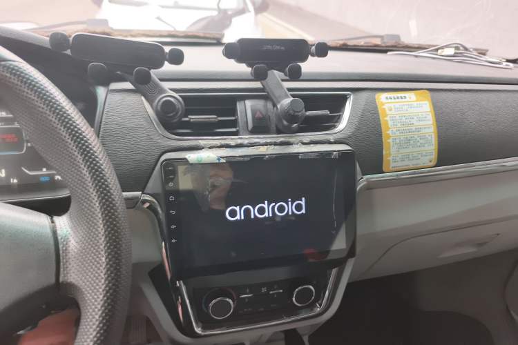 Used SRM Haoyun 1 2021 III Entrepreneurial