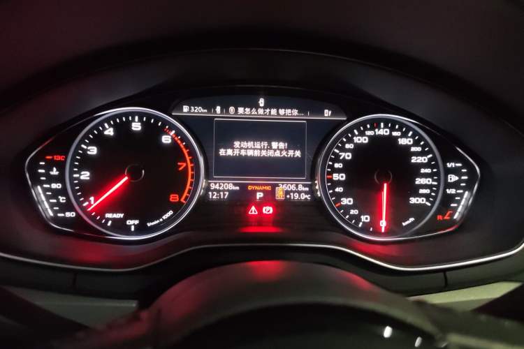 Used Audi A4L 2018 30th Anniversary Edition 40 TFSI Trendy Model
