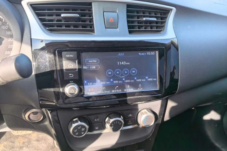 Used Nissan Sylphy 2018 1.6XV CVT Deluxe Edition
