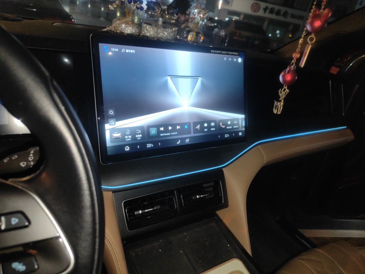 BYD Song L DM-i 2024 112 km Beyond Edition — снимка 13