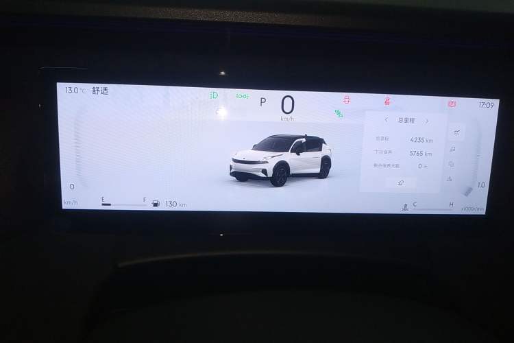 Used Lynk & Co 06 2025 Renew 1.5T Halo