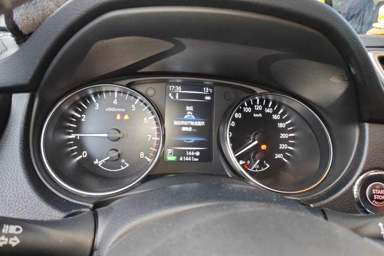 Used Nissan Qashqai 2021 2.0L CVT Luxury Edition
