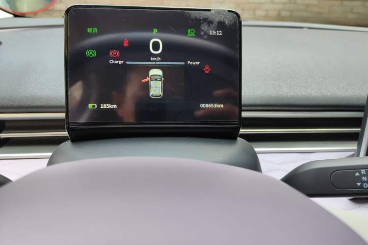 Used Dongfeng NAMMI 01 2024 New Edition 430 Plus Smart+ Odometer Close Up