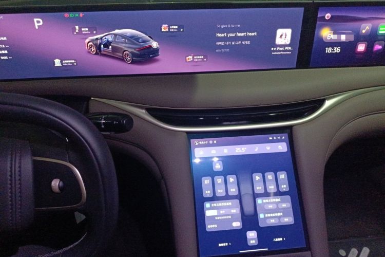 Used IM L6 2025 Ultra Model