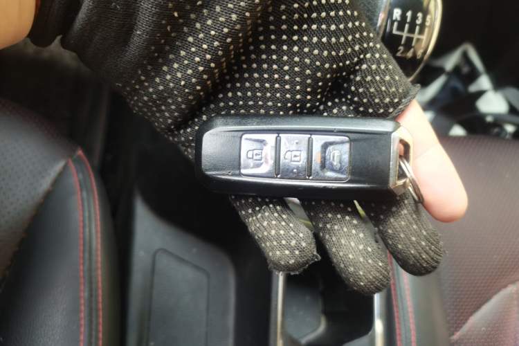 Used Baojun 560 2016 1.8L Manual Luxury Edition Vehicle Key