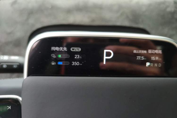 Used Li Auto L8 2024 Pro Model