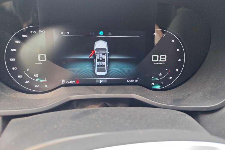 Used Roewe i5 2020 1.5L Automatic 4G Connect Luxury Flagship Edition Odometer Close Up