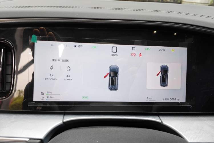 Used BYD Sealion 07 DM-i 2025 150 Flagship+ Edition