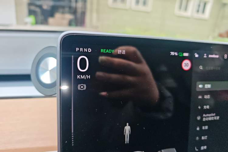 Used Tesla Model 3 2019 Standard Range Rear-Drive Upgraded Version