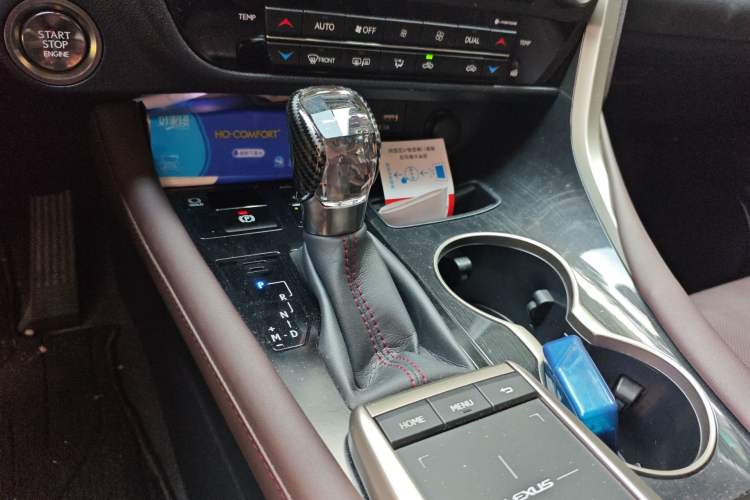 Used Lexus RX 2020 Facelifted 300 4x4 Elegant Edition
