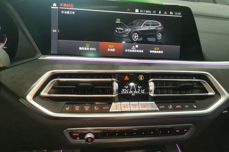 Used BMW X5 2021 xDrive30i X Design Package Audio And AC Panel