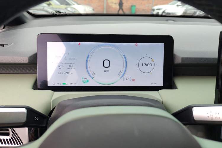 Used AION Y 2022 Plus 70 Smart Edition
