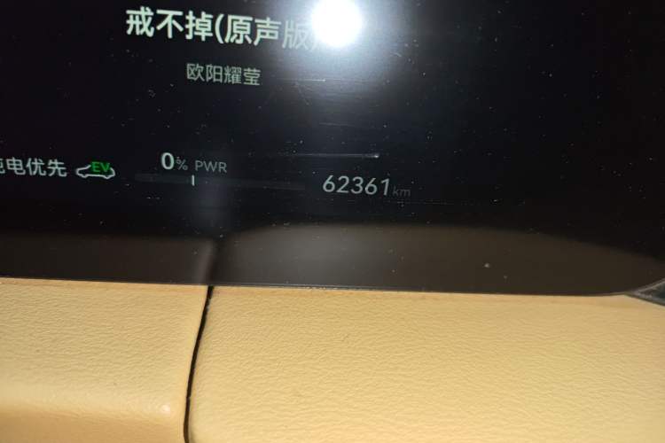 Used Hima AITO M5 2022 Extended-Range Four-Wheel Drive Ultimate Edition