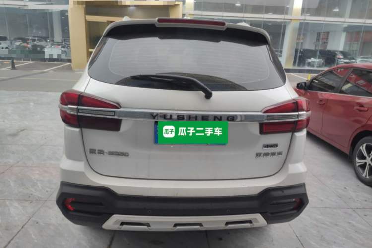 Used JMC Yusheng S350 2020 2.0T Automatic All-Wheel Drive Gasoline Comfort Edition
