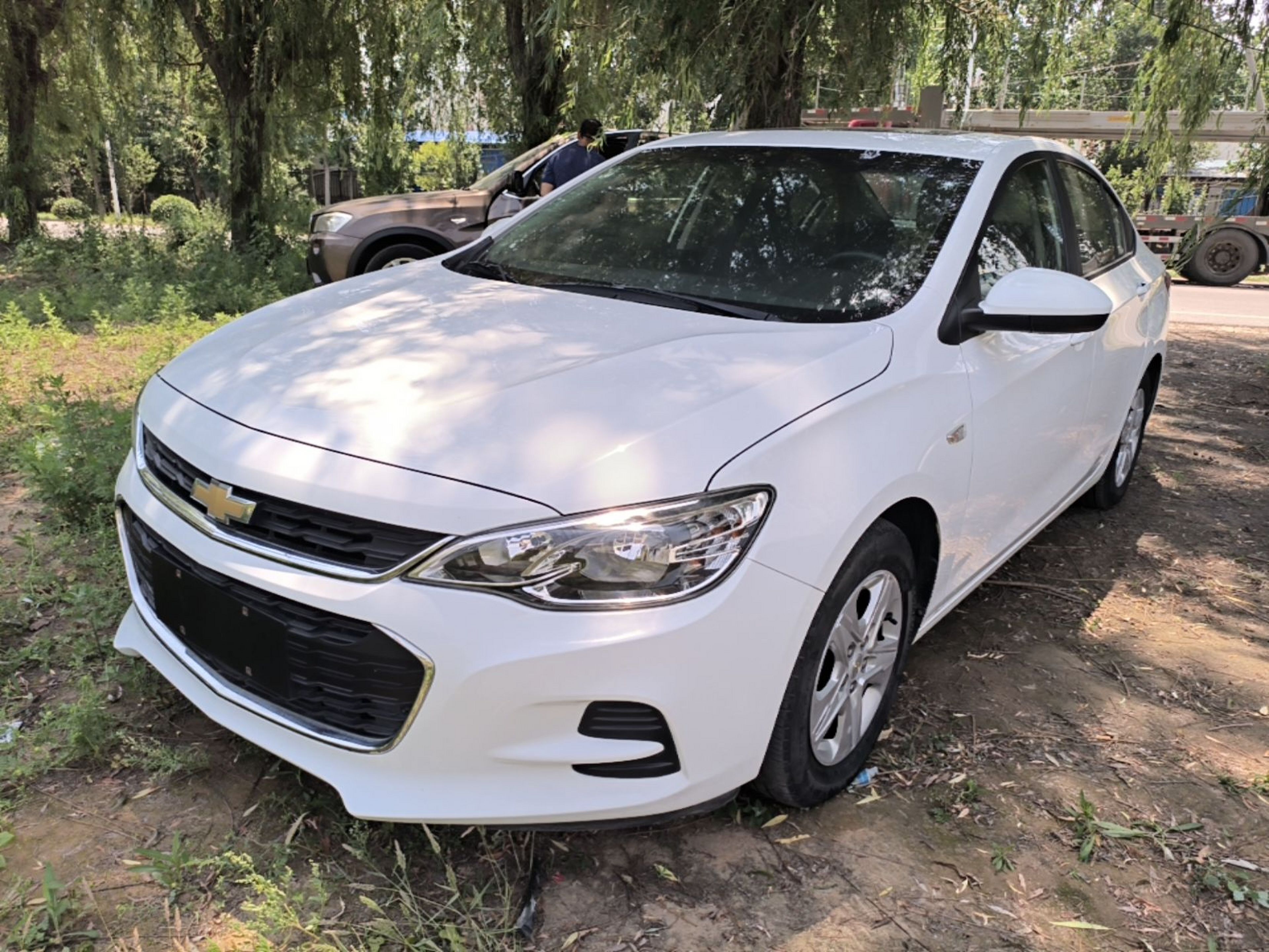 Under Front Bumper