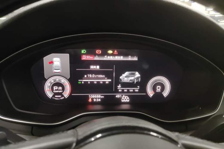 Used Audi A4L 2022 40 TFSI Luxury Dynamic Model Instrument Cluster