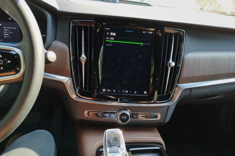 Used Volvo S90 New Energy 2024 Plug-in Hybrid Four-Wheel Drive Long-Range Luxury Smart Edition