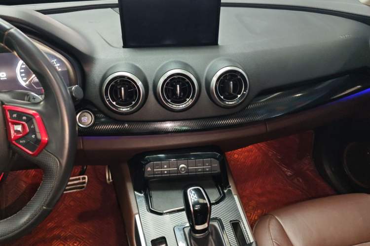 Used Wey VV7 2017 2.0T Flagship Model Audio And AC Panel