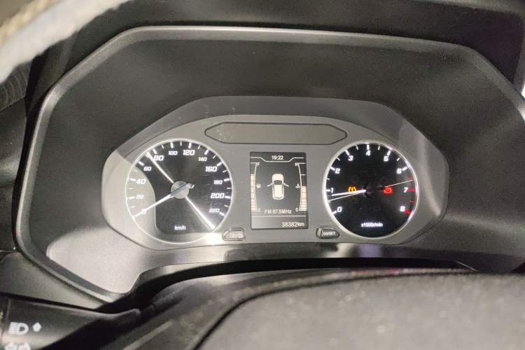 Used Chery Tiggo 5x 2020 1.5L Manual Urban Edition
