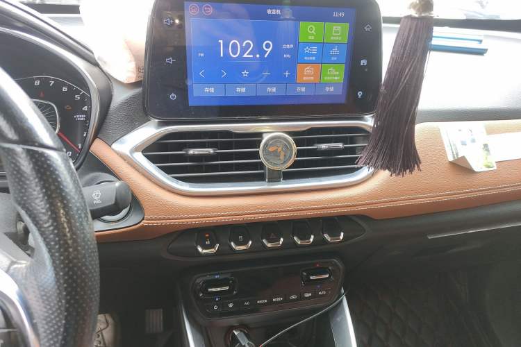 Used Baojun 510 2017 1.5L Automatic Luxury Model
