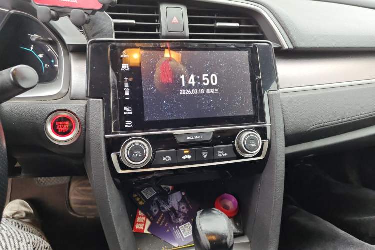 Used Honda Civic 2016 220TURBO CVT Prestige Edition
