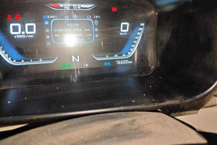 Used SRM Haoyun 1 2022 Launch Edition