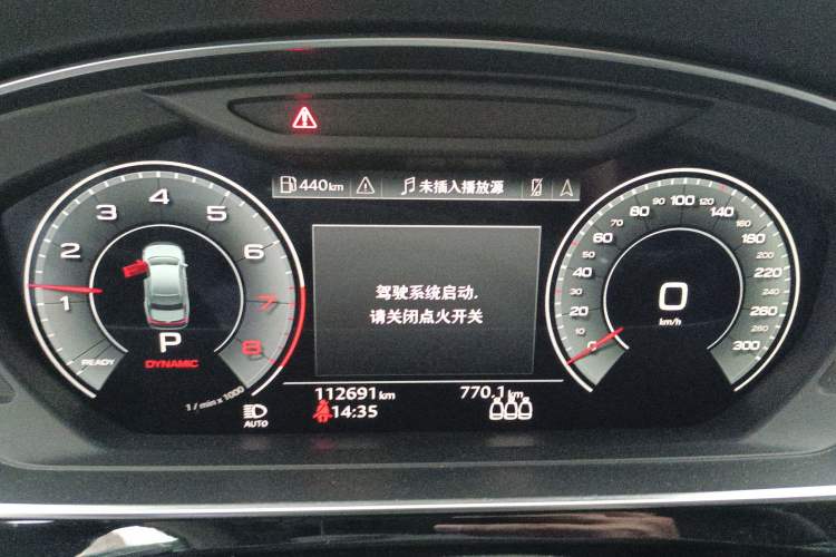 Used Audi A8 2023 A8L 45 TFSI quattro Luxury Model
