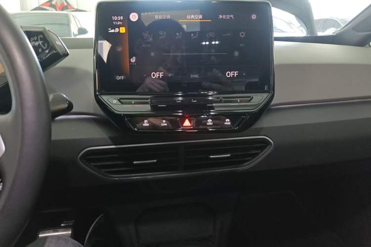 Used Volkswagen ID.3 2023 Pure Smart Edition
