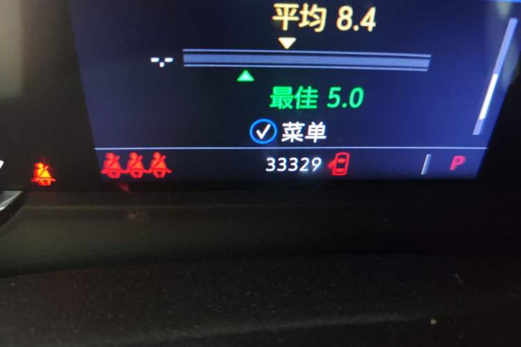 Used Cadillac XT5 2020 Revised Version 28T Luxury Edition
