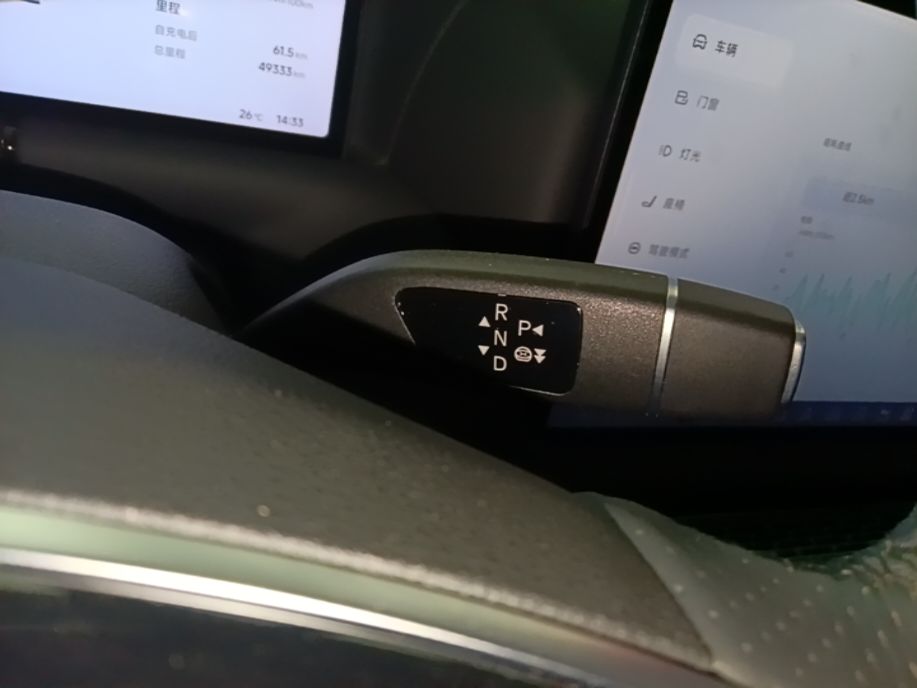 XPeng G9 2022 702 Pro — снимка 16