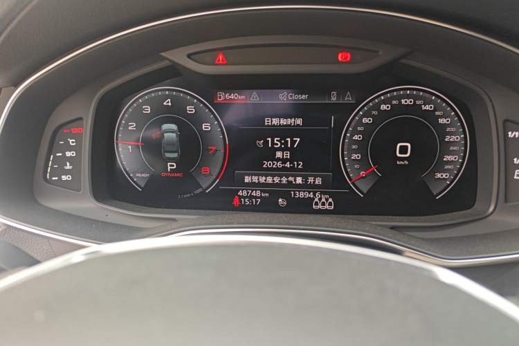 Used Audi A6L 2020 40 TFSI Luxury Dynamic Edition Odometer Close Up