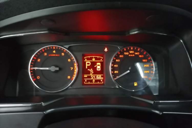 Used Geely Auto Vision 2016 1.5L Automatic Happiness Edition

