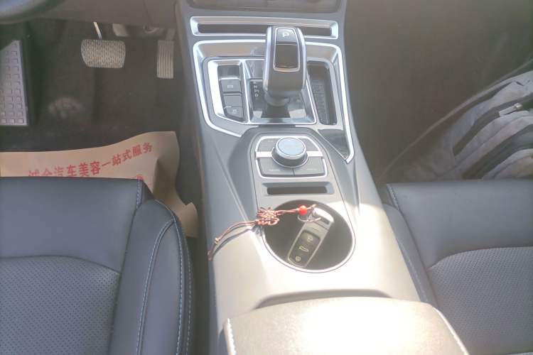 Used Geely Auto Emgrand New Energy 2017 1.5L PHEV Ambition Model
