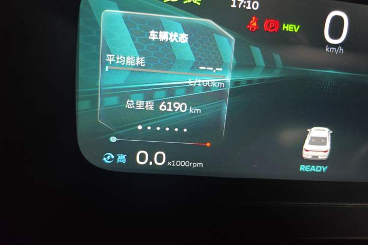 Used Geely Auto Emgrand L HiP 2024 Champion Edition 1.5TD-DHT Pro 100KM Superior Model
