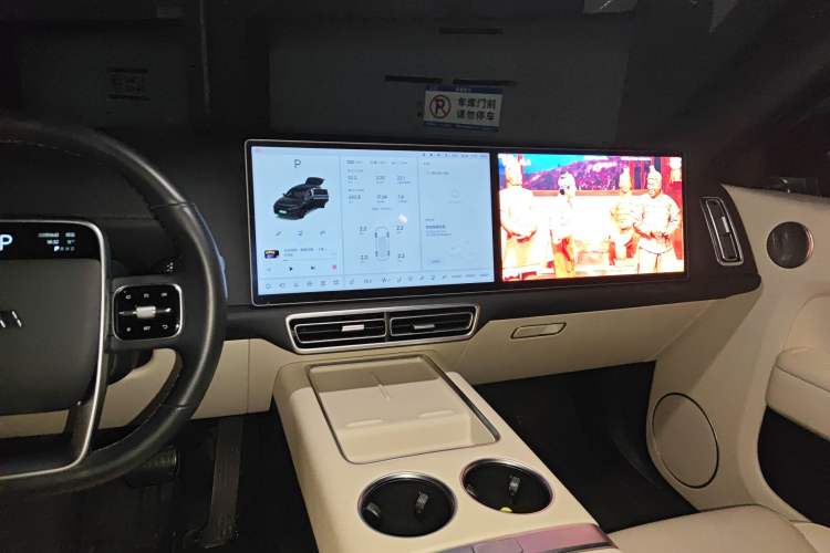 Used Li Auto L7 2023 Air model