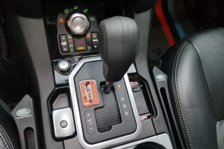 Used Land Rover Discovery 2012 5.0 V8 HSE Gear Lever